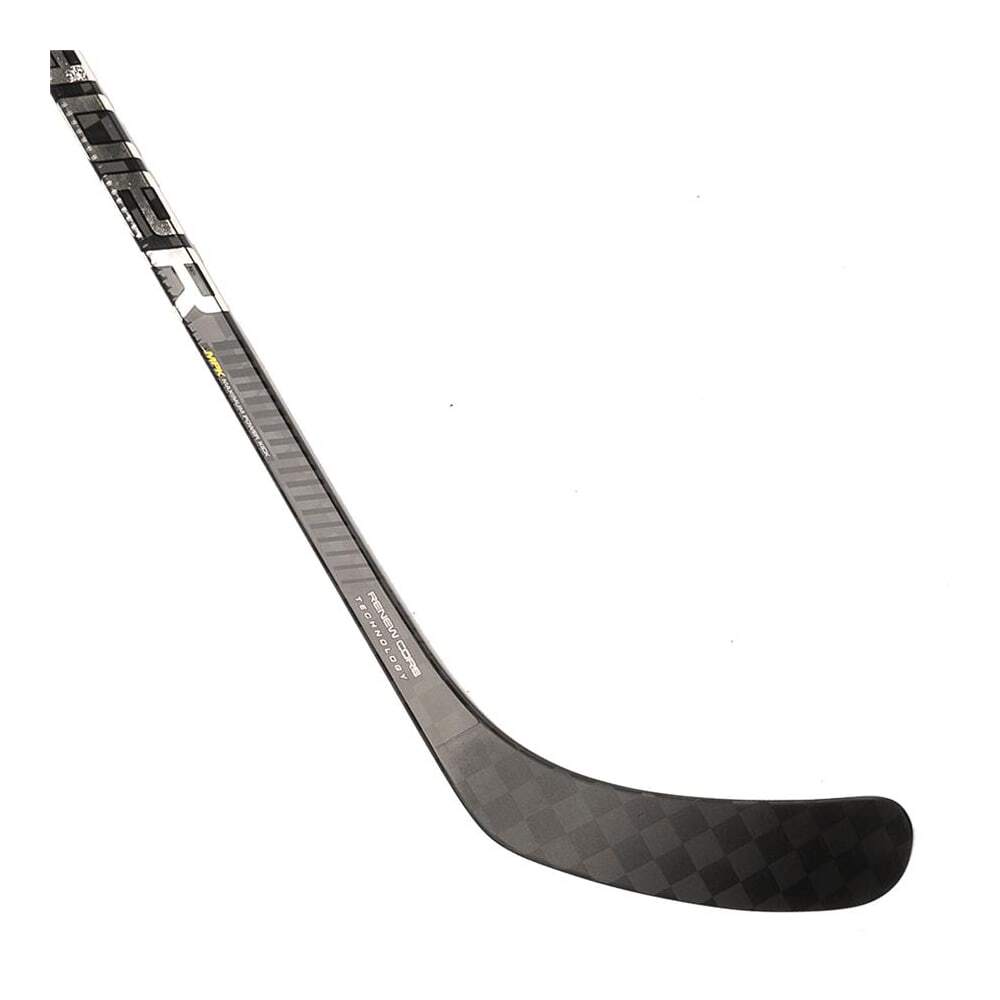 Hockey stick Bauer Supreme 2S Grip S19 INT, Intermediate, 65, R